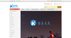 Desktop Screenshot of kctw.net