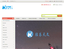 Tablet Screenshot of kctw.net